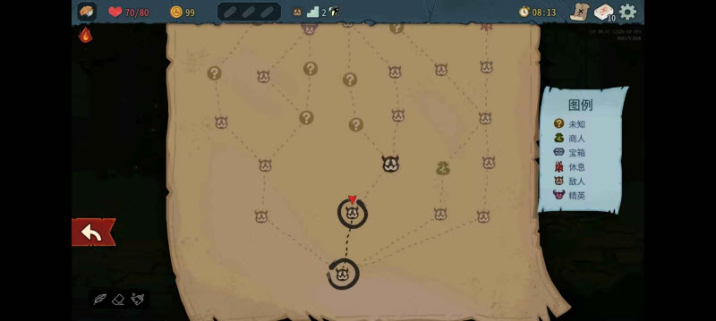 杀戮尖塔2内置菜单版1