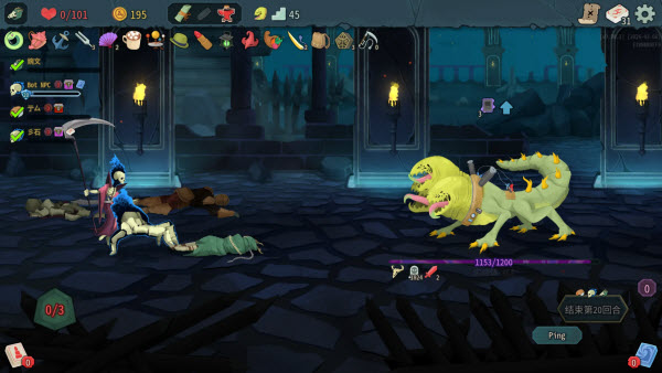 杀戮尖塔2内置菜单版