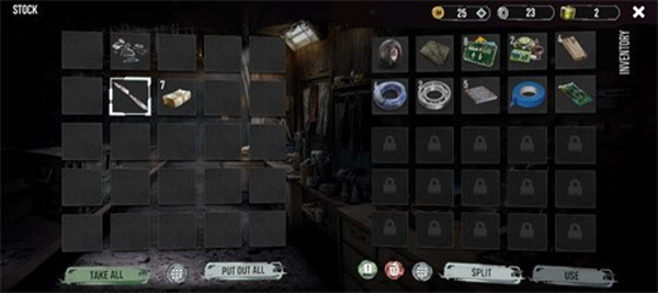 地铁2055内置菜单版