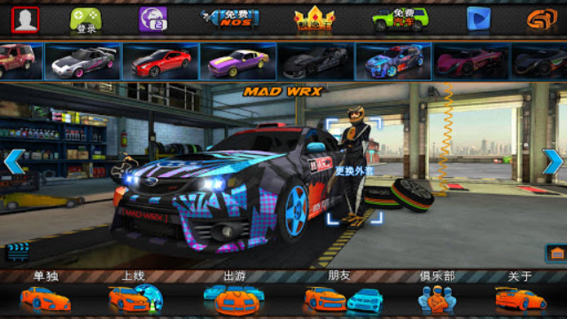 迪拜漂移2官方版2