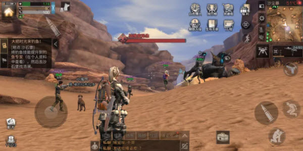 明日之后官方版