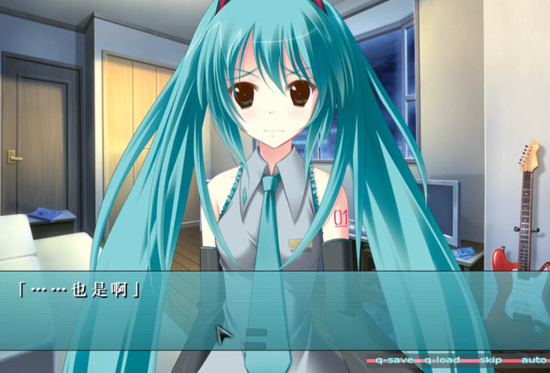 初音未来将所有的歌献给未来的你3