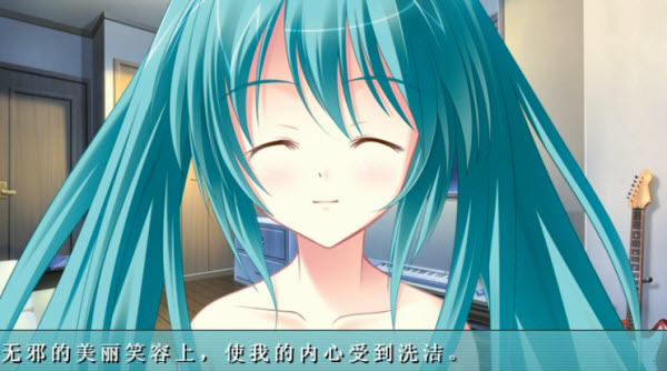 初音未来将所有的歌献给未来的你