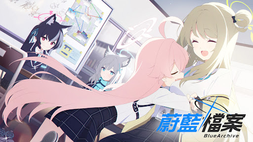 蔚蓝档案台服1