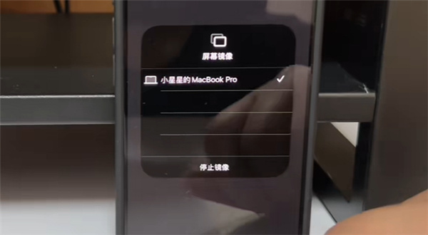 怎么投屏到电视玩配图3