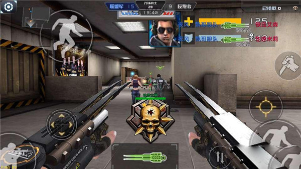 一刀流使用技巧配图1