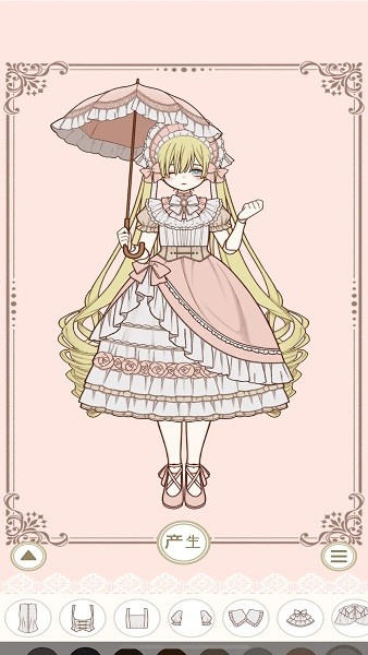 myriad dresses官方正版1