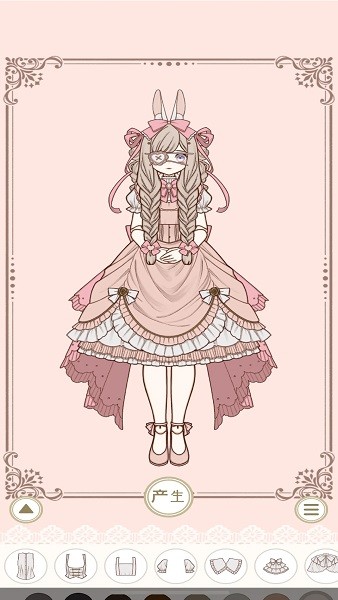 myriad dresses官方正版3