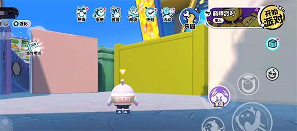 怎么进入禁区配图3