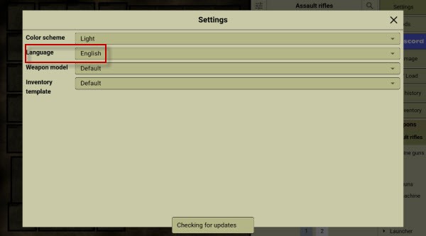怎样切换中文配图2