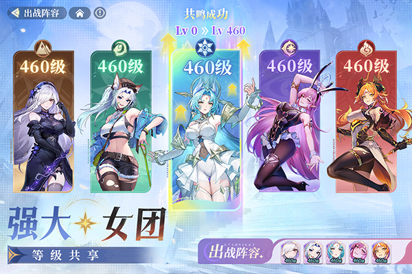 永夜降临复苏0.1折1