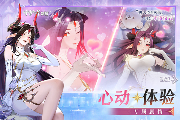 永夜降临复苏0.1折4