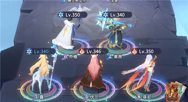 冰火暴击队阵容搭配及思路配图1