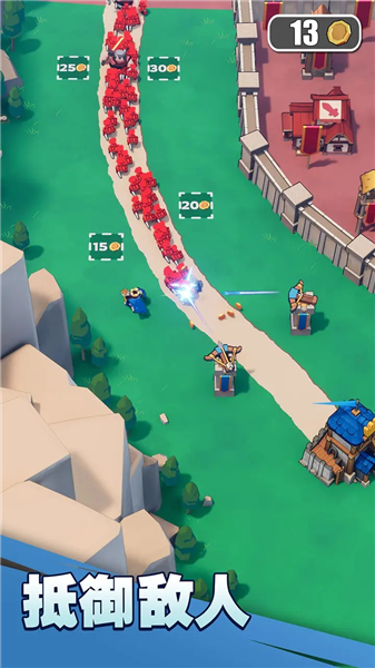 奔奔王国破解版内置菜单版2