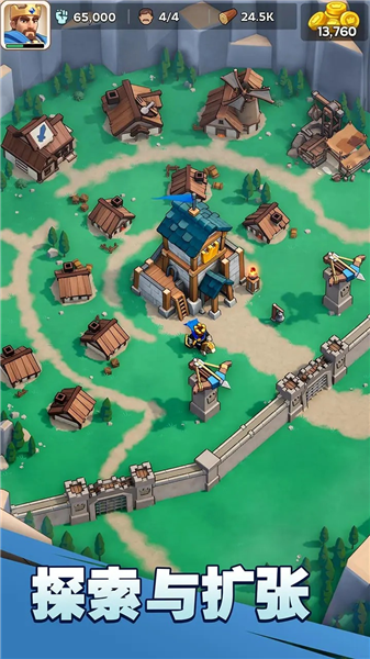 奔奔王国破解版内置菜单版4