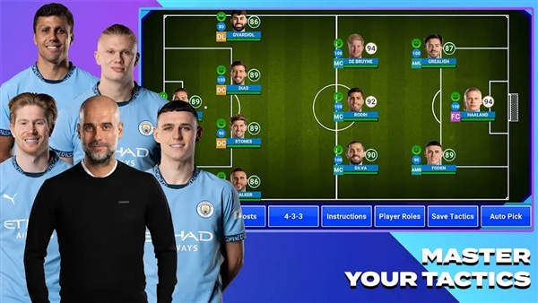 足球经理2026内置修改器3