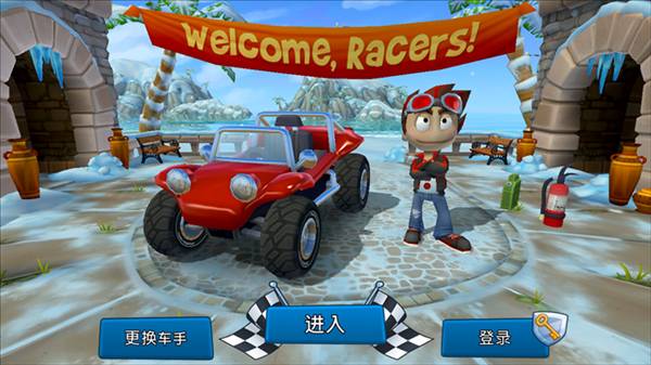 游戏怎么玩配图1