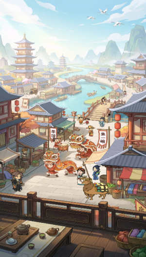 江南人家赚钱小游戏1