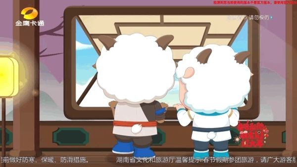 音速直播2026最新版1