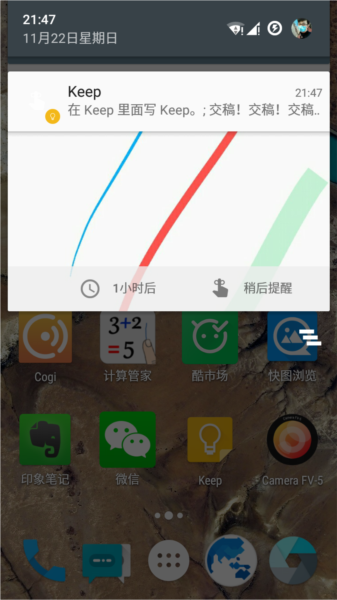 功能怎么用配图12