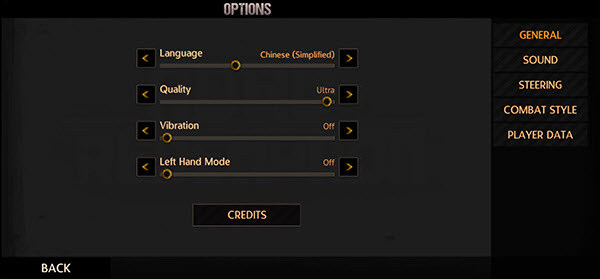 公路救赎移动版