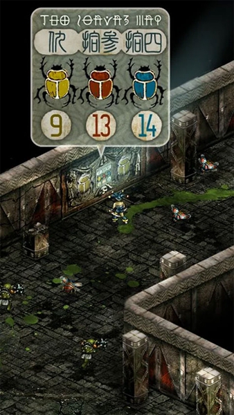 Triglav魔塔内置修改器3