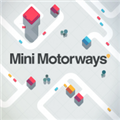 迷你公路安卓版