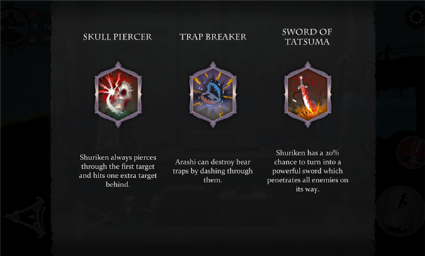 忍者武士岚2暗影归来最新版4