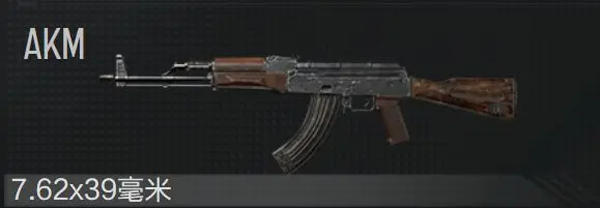 暗区突围体验服官方版