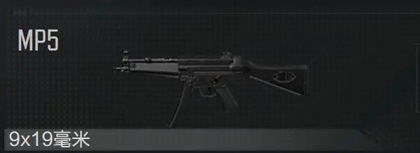 暗区突围体验服官方版