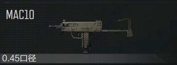 暗区突围体验服官方版