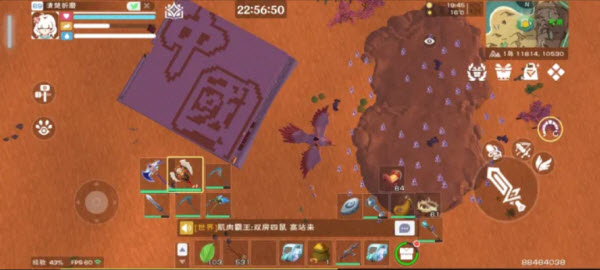 创造与魔法官服