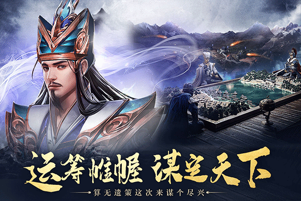 城池攻坚战0.01折2