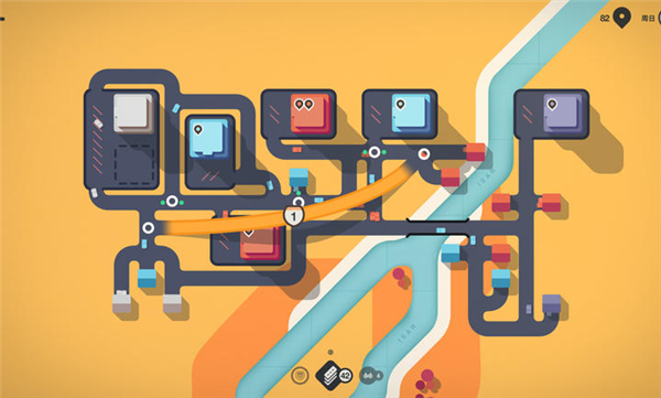 迷你高速公路中文最新版3