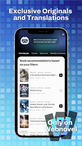 webnovel安卓版2