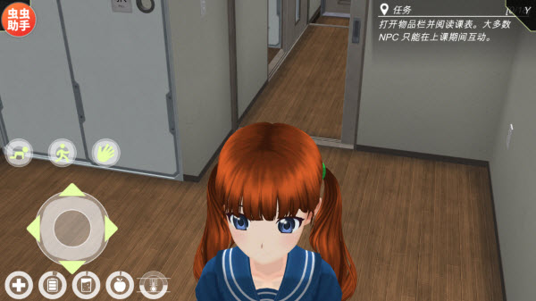 动漫都市内置菜单版