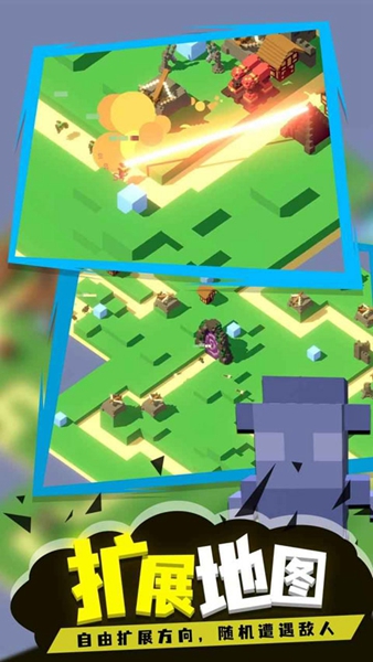 成长巨塔最新中文版1