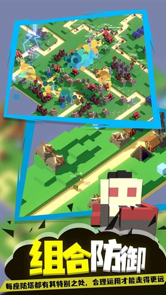 成长巨塔最新中文版2