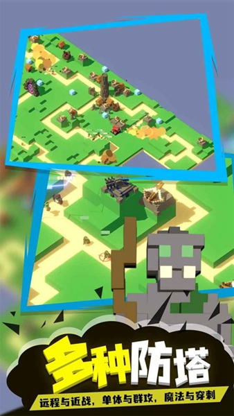 成长巨塔最新中文版3