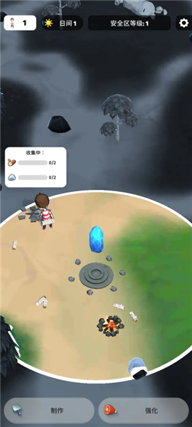 色彩入侵者内置mod修改器2