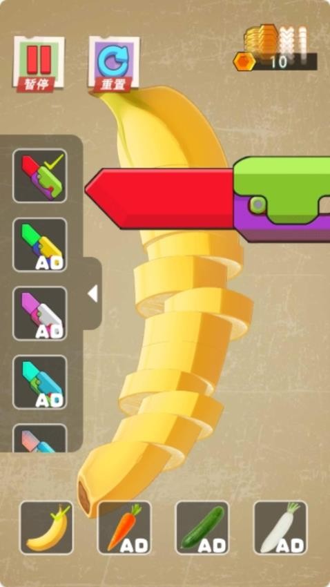 无限解压盒子2官方安卓版2