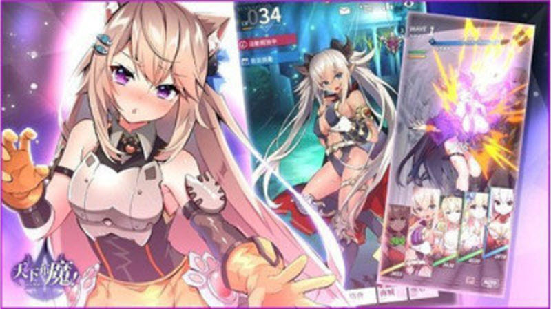 天下布魔官方版1