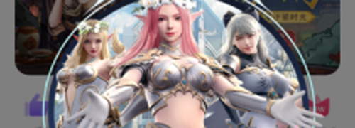 爱吾游戏宝盒2024最新版软件特色