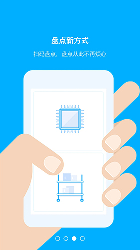 拾车道新汽配app2