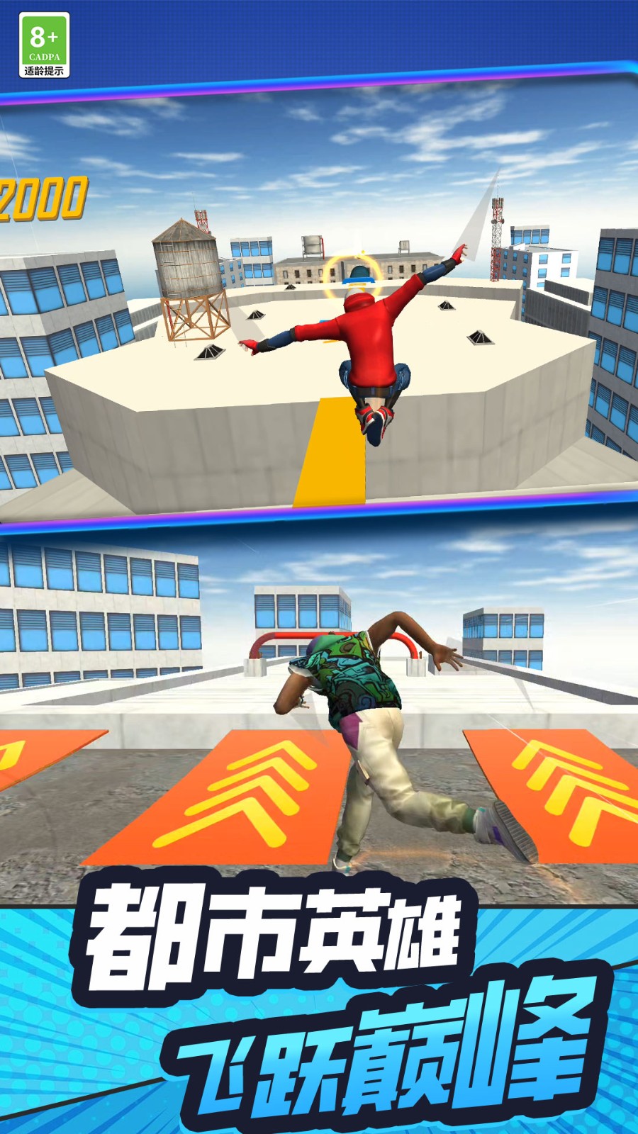 手残也能秀官方最新版1