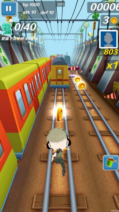 哈基蜂跑酷正式版3