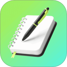 E飞迅记正式版安卓