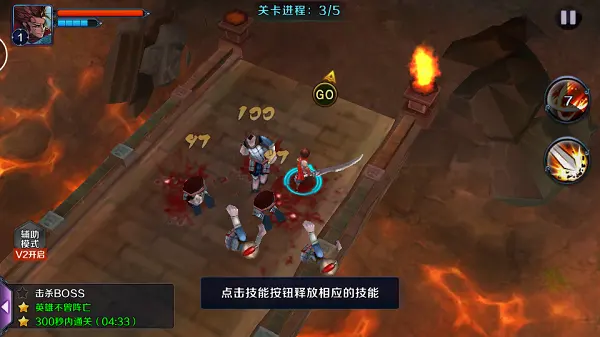 亡灵杀手外传破解版无限曲玉2