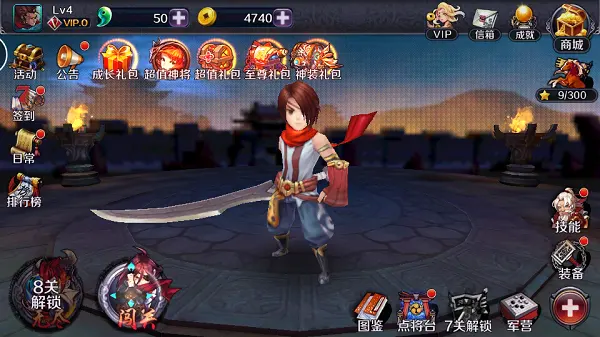 亡灵杀手外传破解版无限曲玉3