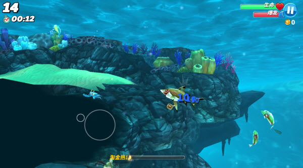 饥饿鲨世界邪恶版